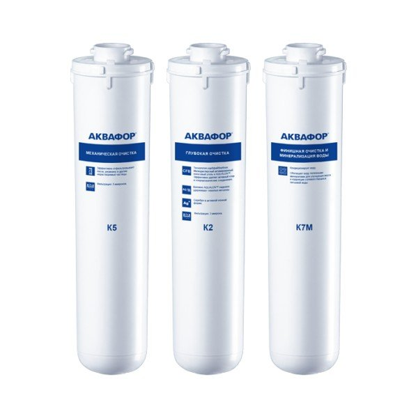 set-k5-k2-k7m (1)